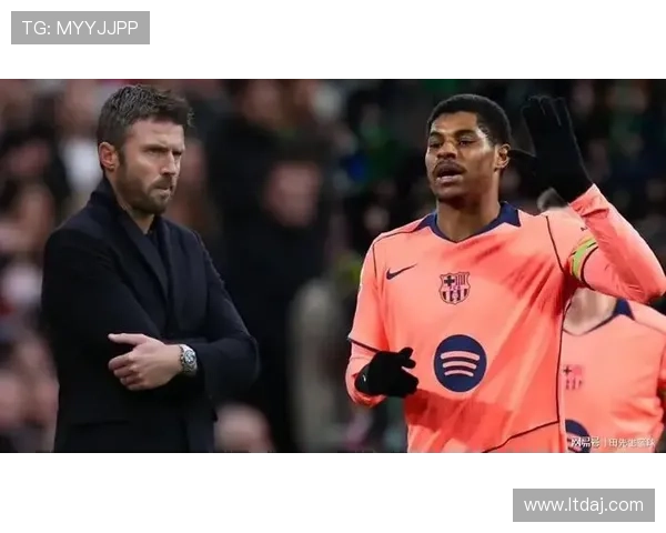 卡里克拟拉什福德回归未谈高层