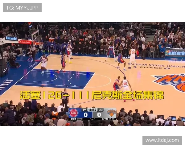 活塞三杀尼克斯坎宁安42分