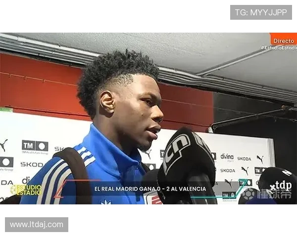 楚阿梅尼谈战曼城称球队有实力